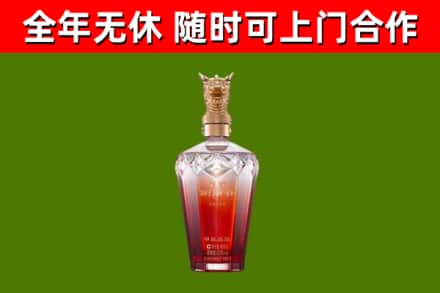 孟连县回收剑南春价格