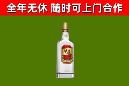 孟连县烟酒回收尖庄酒.jpg
